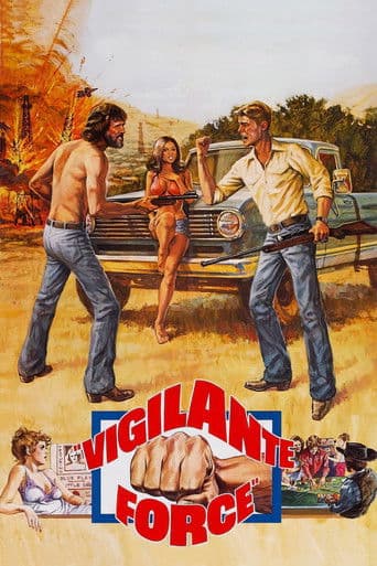 Milice privée poster