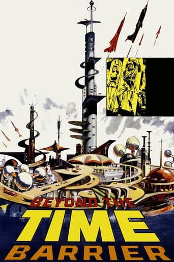 Le Voyageur de l'espace poster