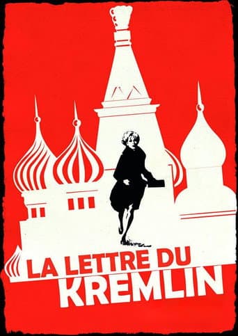 La Lettre du Kremlin poster
