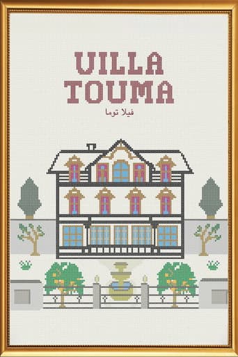 La Belle promise poster