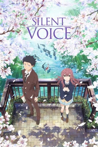 Silent Voice