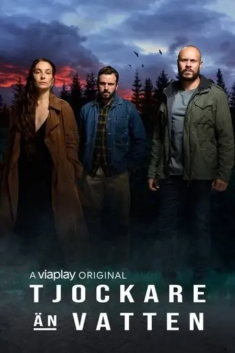 L'héritage empoisonné