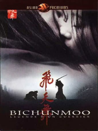 Bichunmoo : Légende d'un guerrier poster