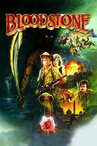 La Légende de la pierre de Feu