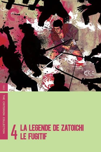 La Légende de Zatoïchi, Vol. 04 : Le Fugitif poster