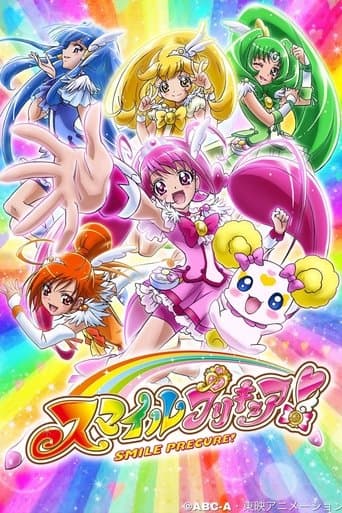 Glitter Force! poster