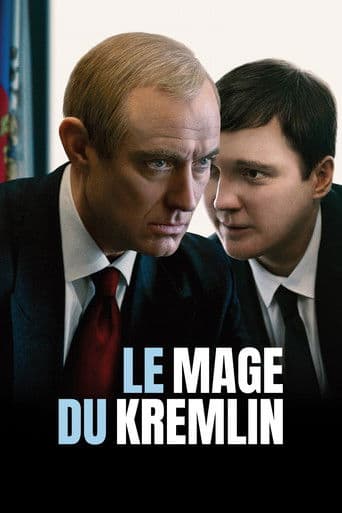 Le Mage du Kremlin poster