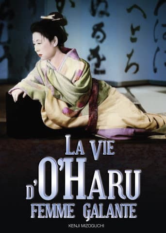 La Vie d'O'Haru femme galante poster