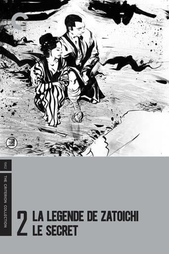 La Légende de Zatoïchi, Vol. 02 : Le Secret poster