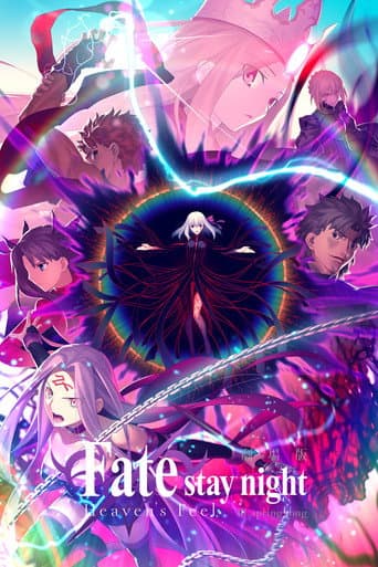 Fate/stay night: Heaven's Feel III. spring song poster