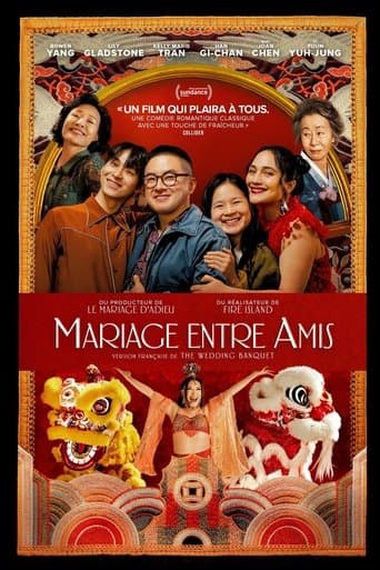 The Wedding Banquet poster