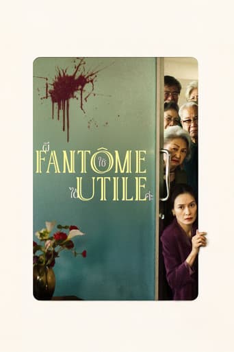 Fantôme utile poster