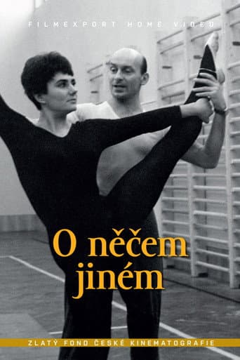 Quelque chose d'autre poster