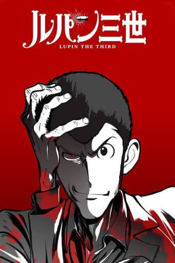 Lupin III