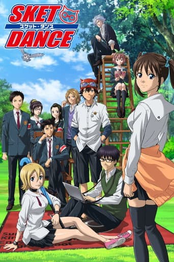 Sket Dance poster