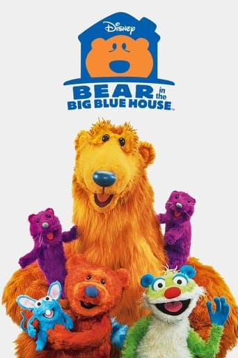Tibère et la Maison Bleue poster