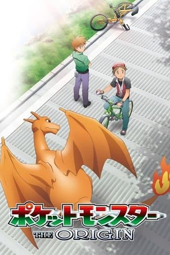 Pokémon: les Origines