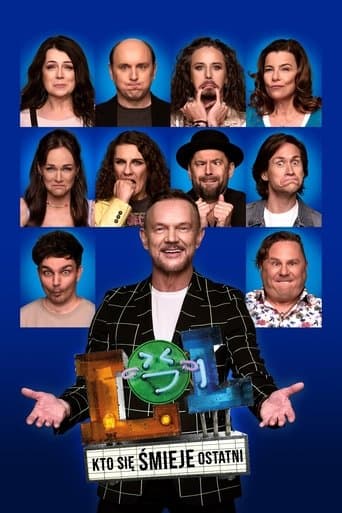 LOL : Le dernier qui rira poster