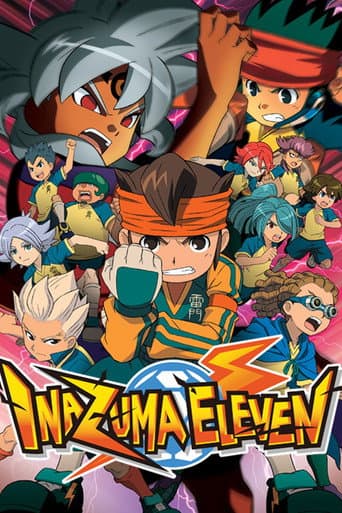 Inazuma Eleven : L'offensive de l'armée des ogres poster