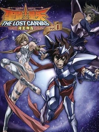 Saint Seiya - The Lost Canvas poster