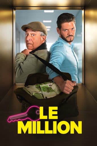 Le million poster