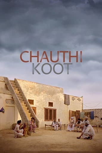 La Quatrième voie poster