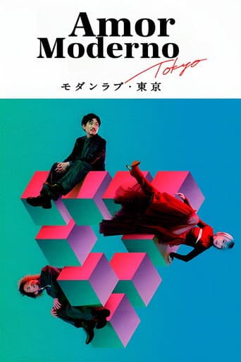 Modern Love Tokyo poster