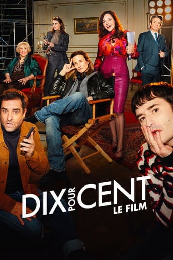 Dix pour cent, le film