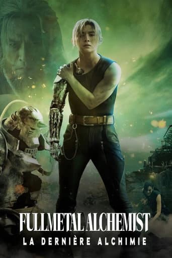 Fullmetal Alchemist : La dernière alchimie poster