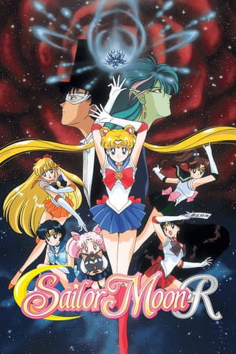 Sailor Moon : Les Fleurs maléfiques poster