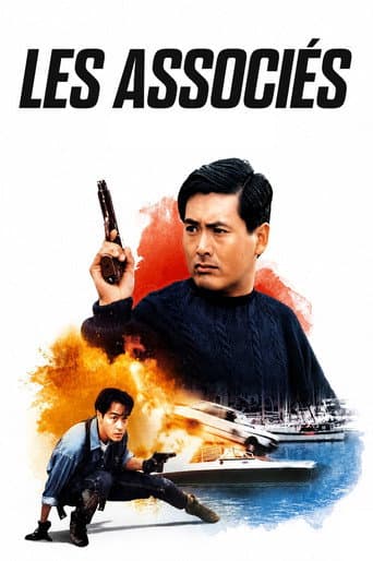 Les Associés poster