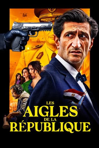 Les Aigles de la République poster