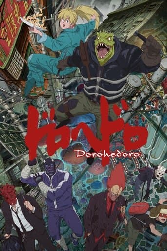 Dorohedoro poster