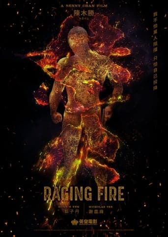 Raging Fire poster