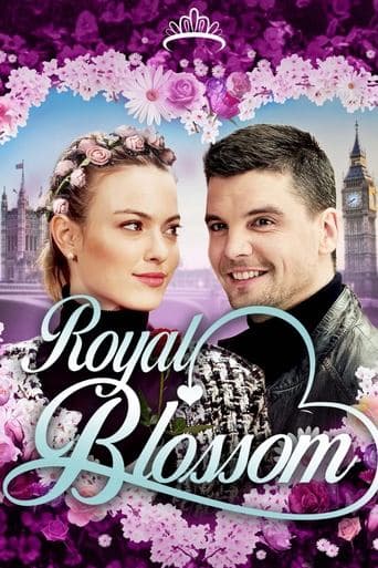 La princesse des fleurs poster