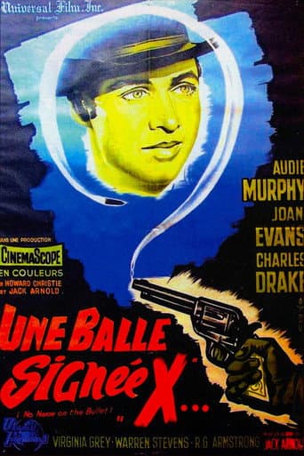 Une Balle signée X poster