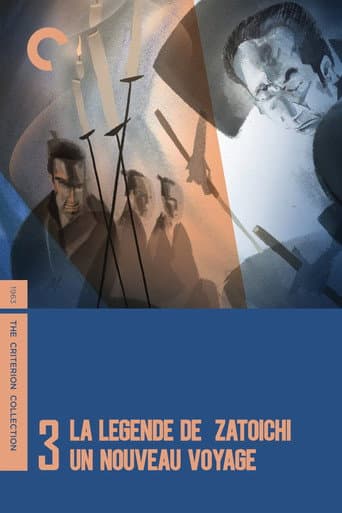 La Légende de Zatoïchi, Vol. 03 : Un nouveau voyage poster