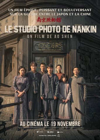 Le Studio photo de Nankin poster