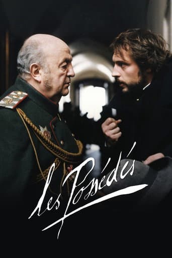 Les Possédés poster