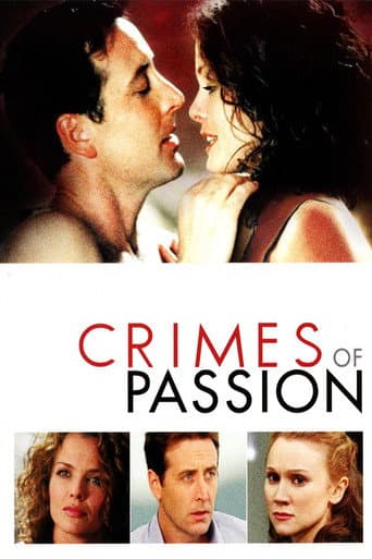 Coupable de séduction poster