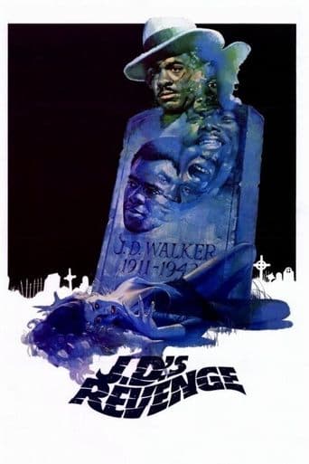Vengeance d'outre-tombe poster