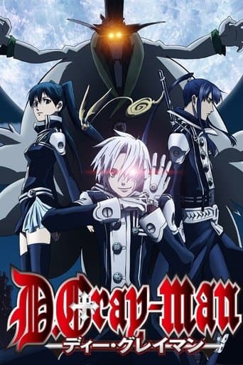 D.Gray-Man poster