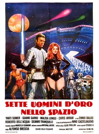Star Odyssey poster
