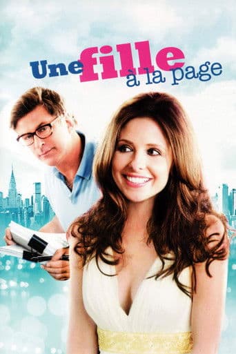 Une Fille à la page (Entre lui et moi) poster