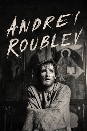Andreï Roublev poster