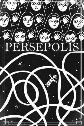 Persepolis poster
