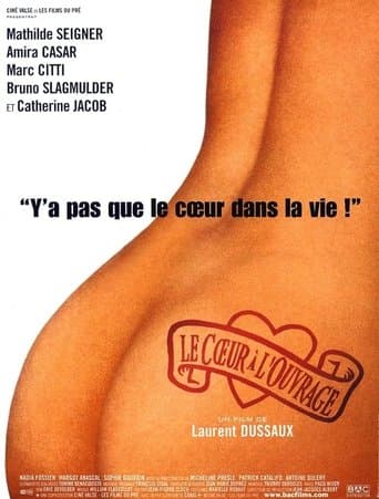 Le Cœur à l'ouvrage poster
