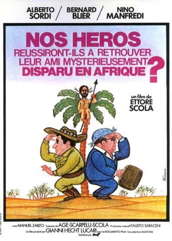 Nos héros réussiront-ils à retrouver leur ami mystérieusement disparu en Afrique ? poster