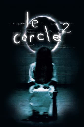 Le Cercle : The Ring 2 poster