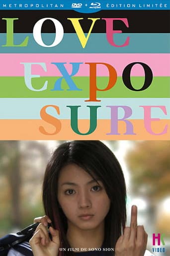Love Exposure poster